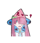 双子魔女（個別スタンプ：11）
