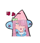 双子魔女（個別スタンプ：19）