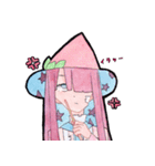双子魔女（個別スタンプ：20）