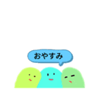 毎日使える「つぶつぶ」のあいさつ（個別スタンプ：4）