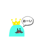 毎日使える「つぶつぶ」のあいさつ（個別スタンプ：7）