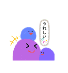 毎日使える「つぶつぶ」のあいさつ（個別スタンプ：13）