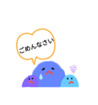 毎日使える「つぶつぶ」のあいさつ（個別スタンプ：15）