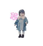 幼少期のあいちゃん（個別スタンプ：1）