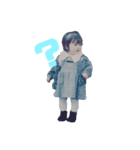 幼少期のあいちゃん（個別スタンプ：2）