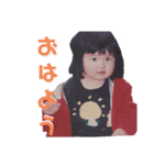 幼少期のあいちゃん（個別スタンプ：4）