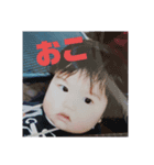 幼少期のあいちゃん（個別スタンプ：7）
