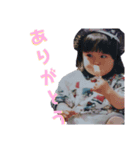 幼少期のあいちゃん（個別スタンプ：8）