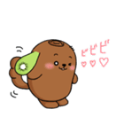 キウいぬ2(withトマとり)（個別スタンプ：4）