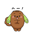 キウいぬ2(withトマとり)（個別スタンプ：5）