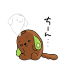 キウいぬ2(withトマとり)（個別スタンプ：7）