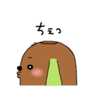 キウいぬ2(withトマとり)（個別スタンプ：8）