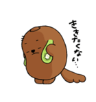 キウいぬ2(withトマとり)（個別スタンプ：14）