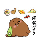 キウいぬ2(withトマとり)（個別スタンプ：17）