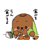キウいぬ2(withトマとり)（個別スタンプ：18）