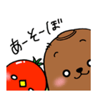 キウいぬ2(withトマとり)（個別スタンプ：19）