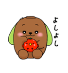 キウいぬ2(withトマとり)（個別スタンプ：20）