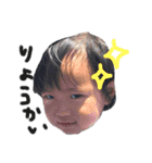 TAKU＆SHUKA（個別スタンプ：1）