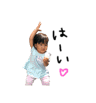 TAKU＆SHUKA（個別スタンプ：2）