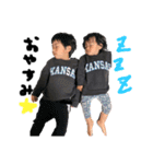 TAKU＆SHUKA（個別スタンプ：4）