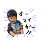 TAKU＆SHUKA（個別スタンプ：6）