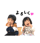 TAKU＆SHUKA（個別スタンプ：10）