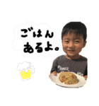 TAKU＆SHUKA（個別スタンプ：12）