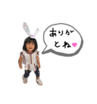 TAKU＆SHUKA（個別スタンプ：13）