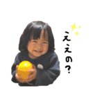 TAKU＆SHUKA（個別スタンプ：16）