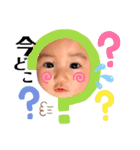 あんがく❤︎（個別スタンプ：1）