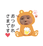 あんがく❤︎（個別スタンプ：4）