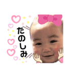 あんがく❤︎（個別スタンプ：7）