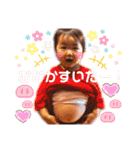 あんがく❤︎（個別スタンプ：11）