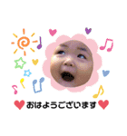 あんがく❤︎（個別スタンプ：12）