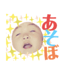 あんがく❤︎（個別スタンプ：14）
