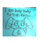 犬は言う7（個別スタンプ：4）