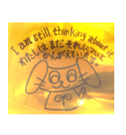 犬は言う7（個別スタンプ：5）