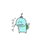 かめ様（個別スタンプ：5）