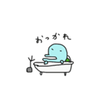 かめ様（個別スタンプ：9）