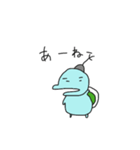 かめ様（個別スタンプ：11）