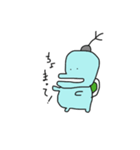 かめ様（個別スタンプ：13）