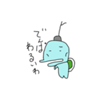 かめ様（個別スタンプ：17）