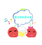 ラブラブさくらんぼチャン♡（個別スタンプ：3）