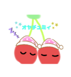 ラブラブさくらんぼチャン♡（個別スタンプ：7）