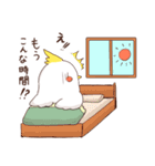 ツン照れインコ（個別スタンプ：13）