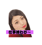 yuchimuのスタンプ（個別スタンプ：3）