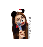 yuchimuのスタンプ（個別スタンプ：6）