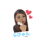 yuchimuのスタンプ（個別スタンプ：7）