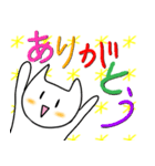 毎日しろにゃんこ（個別スタンプ：2）