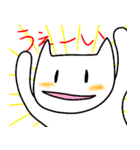 毎日しろにゃんこ（個別スタンプ：3）